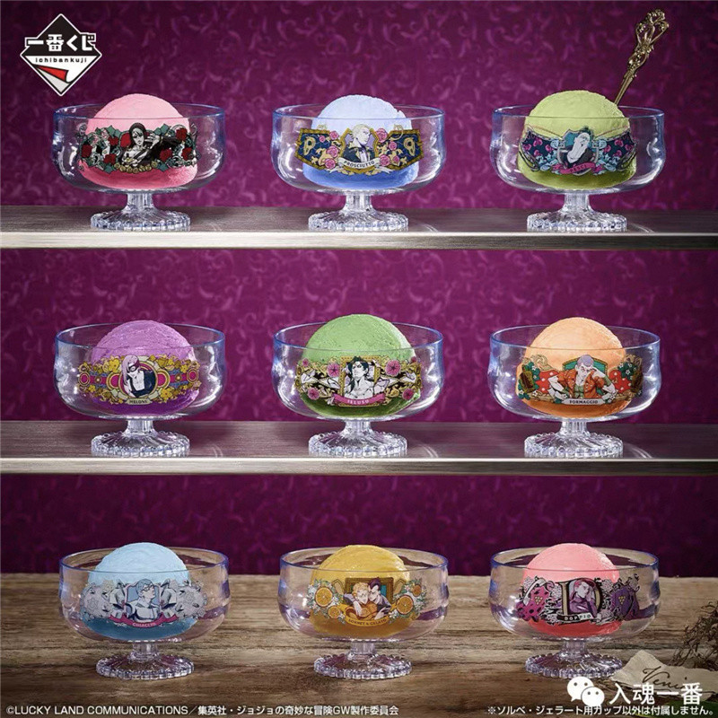 【พร้อมส่ง】jojo figure bizarre adventure Bulk jojos Bizarre Adventure Assassination Team Merchanted Cup เครื่องประดับ