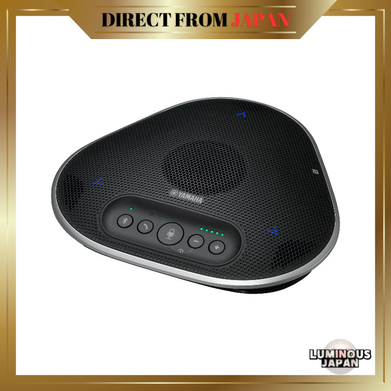 ยามาฮ่า ระบบไมโครโฟนและลำโพงสื่อสารแบบรวม YVC-330【Direct from Japan】