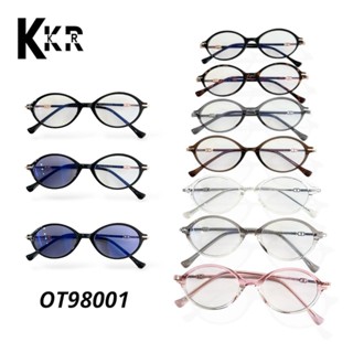 Blue Auto แว่นกรองแสงเปลี่ยนสี Metta-OT98001 มีค่าสายตาปกติ/…