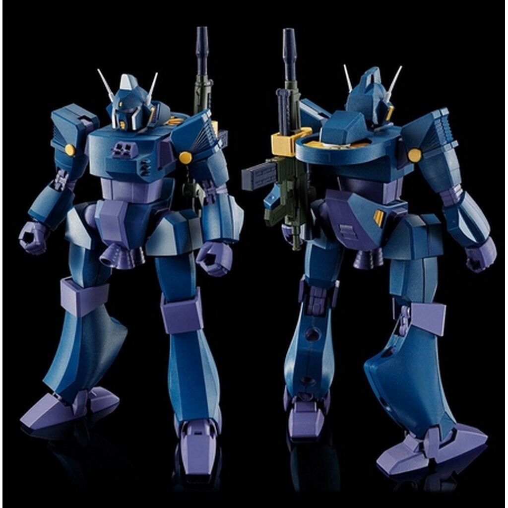 Bandai 4573102686046 p bandai hg WM brockary type