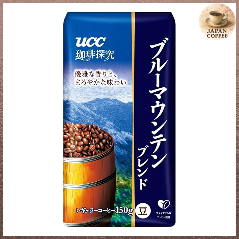 UCC Coffee Exploration Blue Mountain Blend Beans 150g – Roasted Whole Regular Coffee from Japan