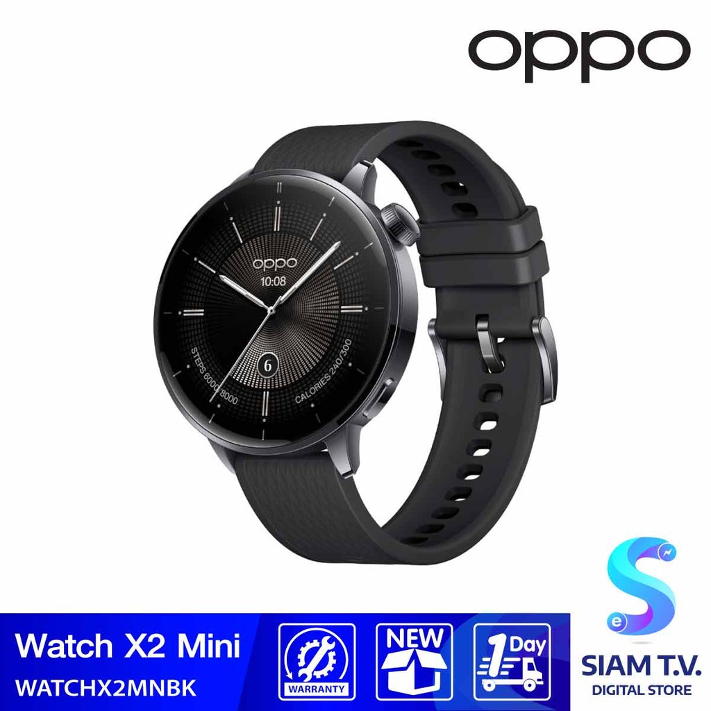 OPPO Watch X2 Mini (Nebula Black) โดย สยามทีวี by Siam T.V.