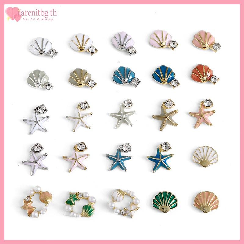 RENBG 5 ชิ้น Sea Charms ปลาดาวตกแต่งเล็บ Rhinestones Rivets หินไข่มุก Clam Mussel โลหะฤดูร้อนเล็บอะไหล่ออกแบบอุปกรณ์เสริม TH ราคา ถูกที่สุด ดีลบีเคเค แกลเลอรีภาพที่ 6