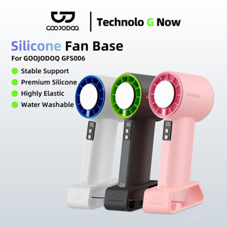 GOOJODOQ High Speed Fan Bracket for GFS006 High Quality Sili…