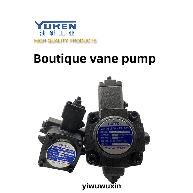 VP20-FA3 การวิจัยน้ํามัน YUKEN ปั๊มน้ํามัน VP-20/30/40-FA3 FA2 FA1 Vane ปั๊ม VP-15-FA3 VP-08 VP-12 V