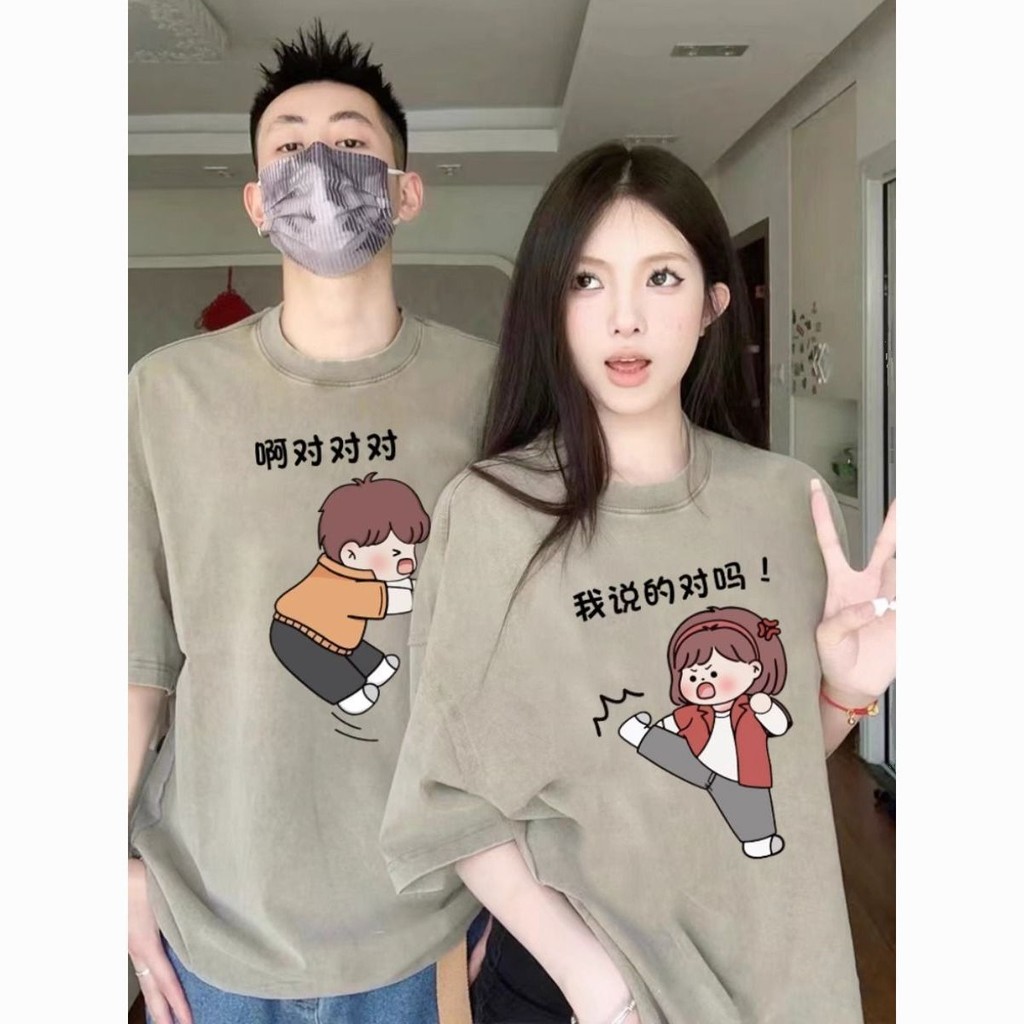 不一样情侣装夏装夏季潮流高级感情侣短袖t恤时尚大方Different couple outfits, summer outfits, summer trends, high-end feel20250