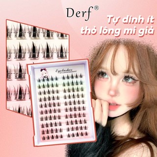 ขนตาปลอมแบบมีกาวในตัว 10 แถวอย่ารีกาวเหมาะสําหรับผู้เริ่มต้น…