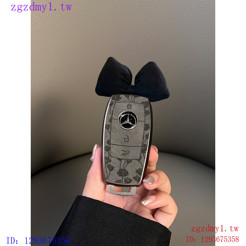 E0F8 Benz Benze300l ฝาครอบกุญแจ c260l รถ a200l ชาย c200l หัวเข็มขัด glc gla glb220 gle350 เชลล์