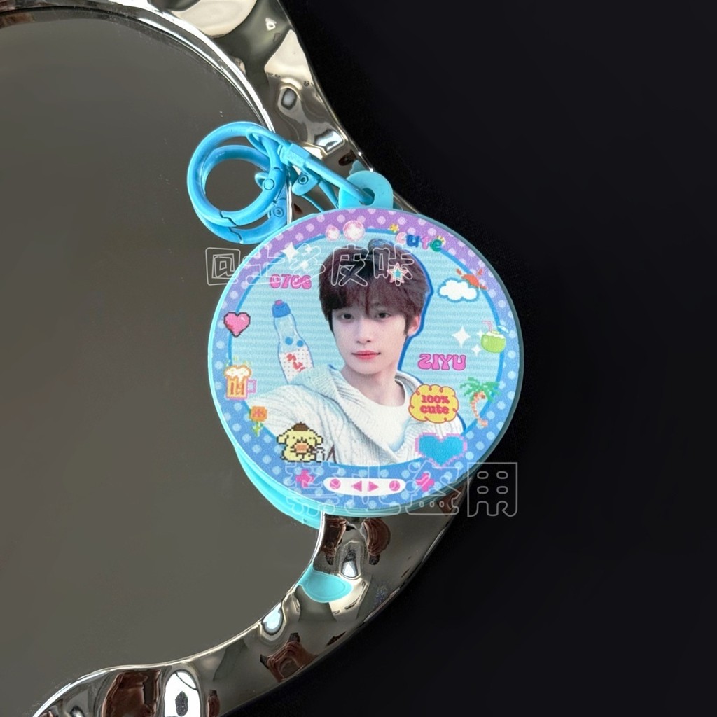 ศัตรูหัวใจคือแฟนใหม่ผมเองRevenged Love Zi Yu Tian Xuning Liu Xuancheng Zhan Xuan Ziyu ของขวัญจี้เสีย