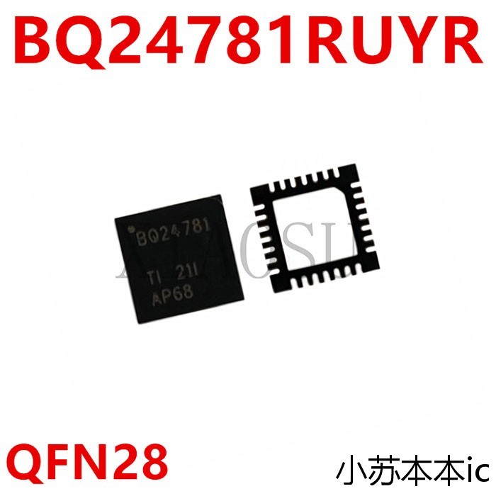 [3 ชิ้น] BQ24781RUYR Silk Screen Printing BQ24781 QFN28 ชิปนําเข้า
