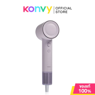 Yoole S High Speed Hair Dryer 1600W 1pc ยูเลอร์ ไดร์เป่าผมความเร็วสูง