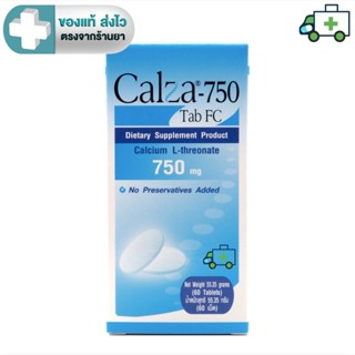 Lot ใหม่ หมดอายุ 06/2027 CalZa   แคลซ่า  แคลเซียม แอล- ทรีโอ…