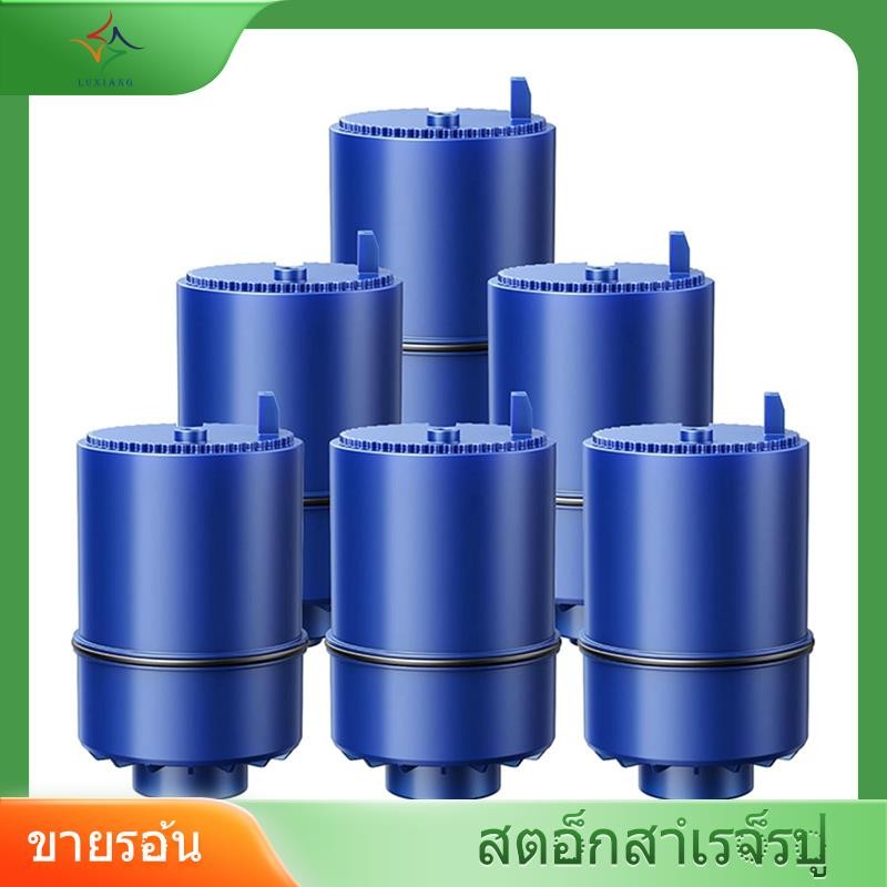[luxiang.th] ตัวกรองเปลี่ยนก๊อกน้ํา RF9999 6 แพ็คสําหรับระบบ PUR/PUR PLUS ทั้งหมด, การกรองน้ําแร่ธรร