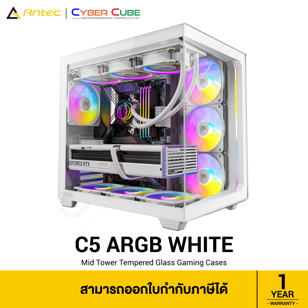 Antec C5 ARGB White Mid Tower Tempered Glass Gaming Cases ( เคสคอมพิวเตอร์ ) Case