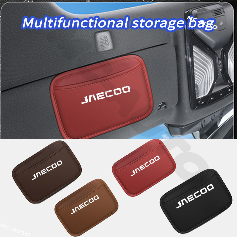 Jaecoo J7 อเนกประสงค์ รถ ออแกไนเซอร์ กันของหล่น จัดระเบียบในรถ ใช้กับ   JAECOO 6 EV J6 7 J7 J5