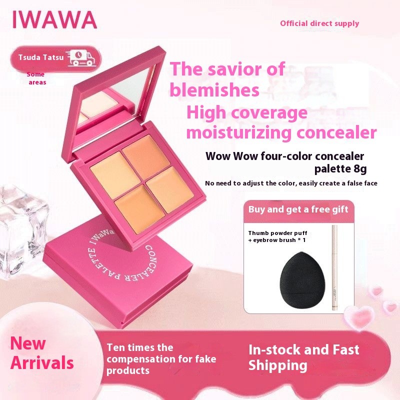Iwawa Four-Color CONCEALER Palette คอนซีลเลอร์ครีม Hydrating Contouring Cover Dark Circles Spots รอย