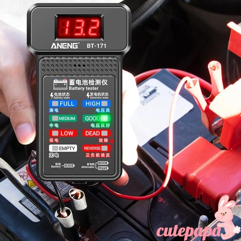 Cutep 12V Car Tester 100-2000CCA Tester รถยนต์และเครื่องทดสอบไดชาร์จสําหรับรถยนต์