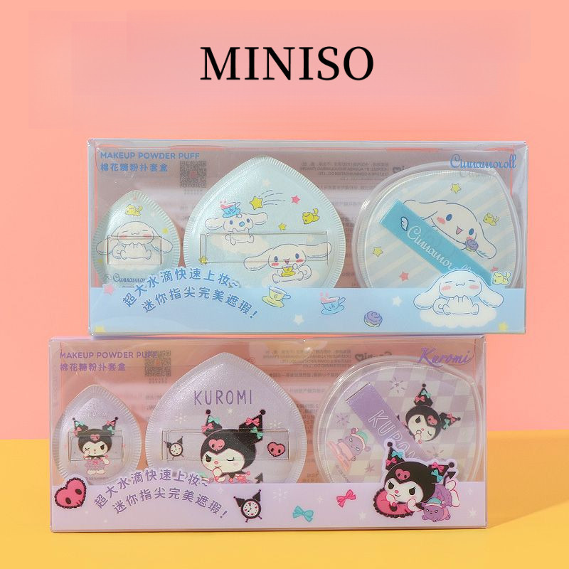 MINISO  มินิโซ ซุปเปอร์ขนาดใหญ่สายไหมเบาะลมแป้งพัฟนุ่มพิเศษเปียกใช้คู่น่ารักและใช้งานง่ายแต่งหน้าแป้งพัฟไข่