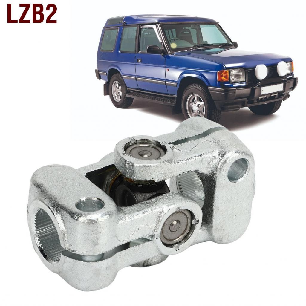 LZB2 คอลัมน์เพลา UJ ร่วมเหล็กอัลลอยด์ Rugged เชื่อมโยงพวงมาลัยพรีเมี่ยม NRC7704 สำหรับ Range Rover