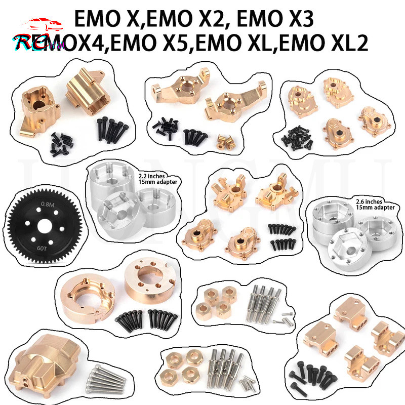 2025 Style CROSSRC 1/8 Crawler EMO X, EMO X2, EMO X3, EMOX4, EMO X5, EMO XL, EMO XL2 เพลาที่นั่ง C-s