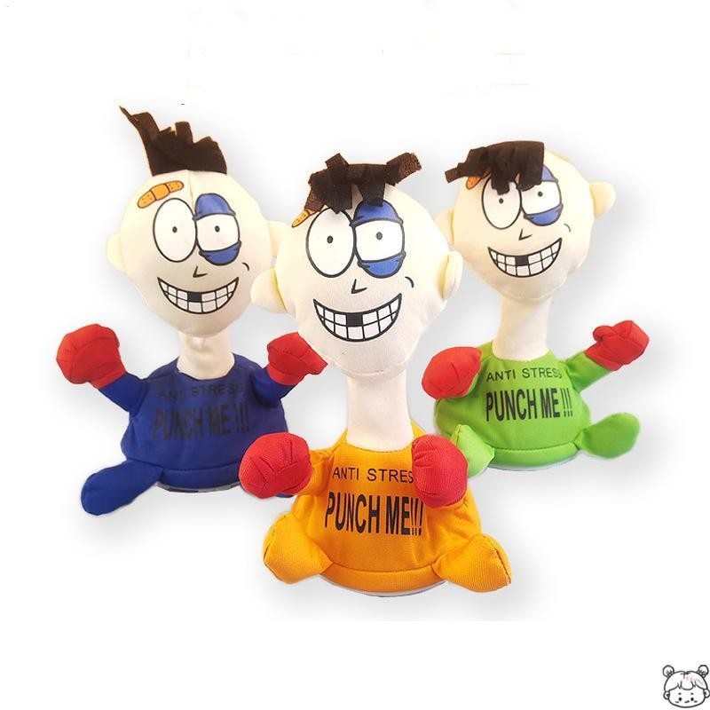 Wobble Wag ของเล่น Wobble Wag รูปเสียง Calming Companion, ผ่อนคลายตลก Figurine verasath