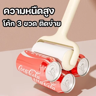 AimayaPet ลูกกลิ้งกําจัดขน 60 ครั้ง/ม้วน ไม่ทำลายเนื้อผ้า ลูกกลิ้งทำความสะอาด ขจัดขนแมวและขนสุนัข