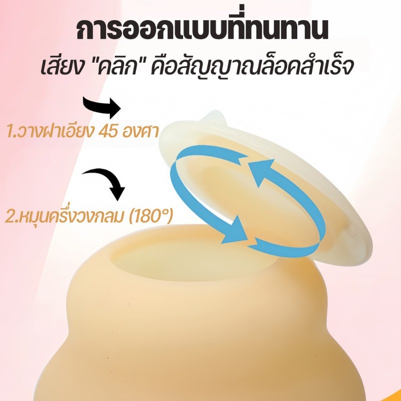 ขวดนมแมว จุกนมแมว ที่ป้อนนม ขวดนม4ทาง  ป้องกันการสําลัก ซิลิโคนเกรดอาหาร ฐานรองพื้นกันลื่น - รูปที่ 4