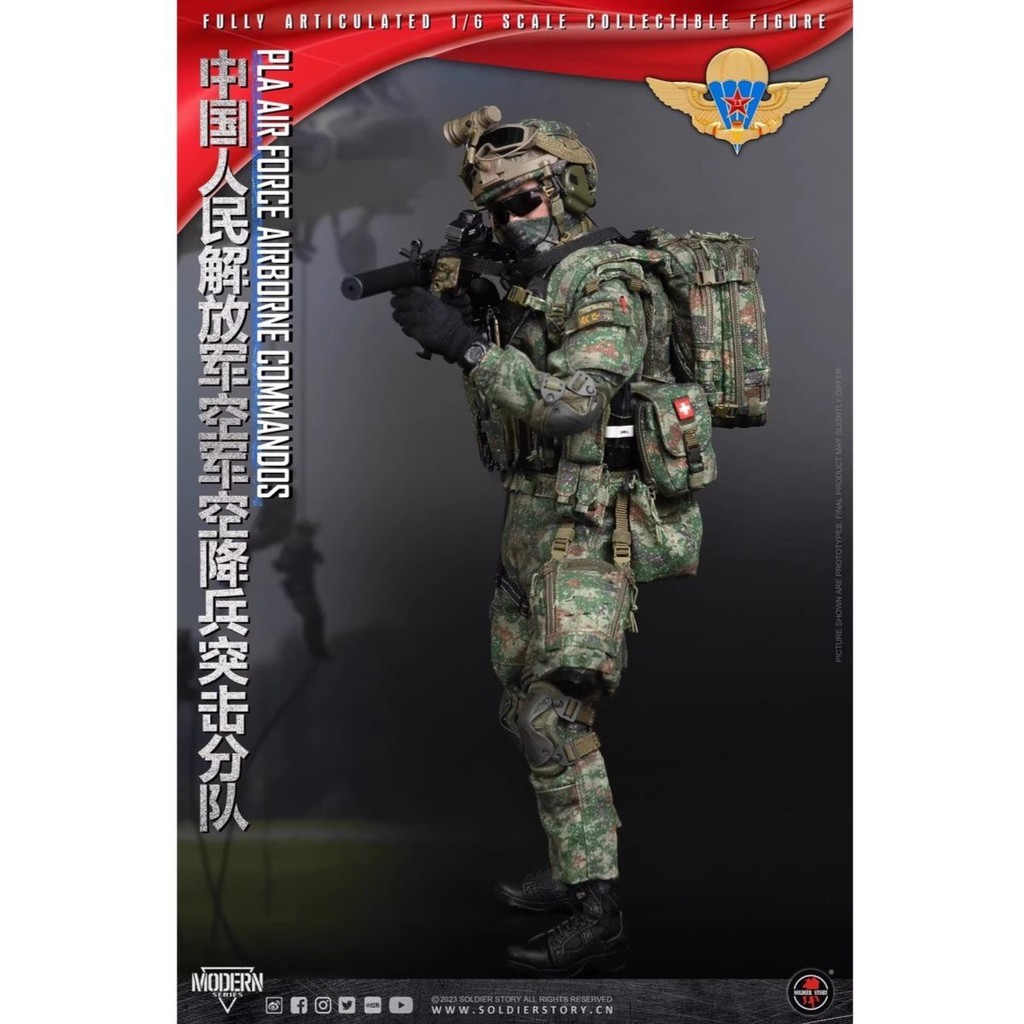 พร้อมสต็อก SoldierStory 1/6 Airborne Commando SS133 & SS134 แอ็คชั่นฟิกเกอร์
