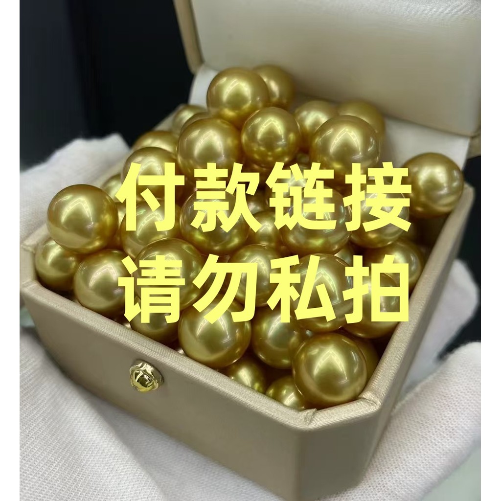 Live Room เลือกลิงค์การชําระเงิน 23o