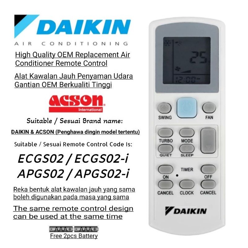 Daikin Acson Air Con เครื่องปรับอากาศเปลี่ยนรีโมทคอนโทรล APGS02 I ECGS02i
