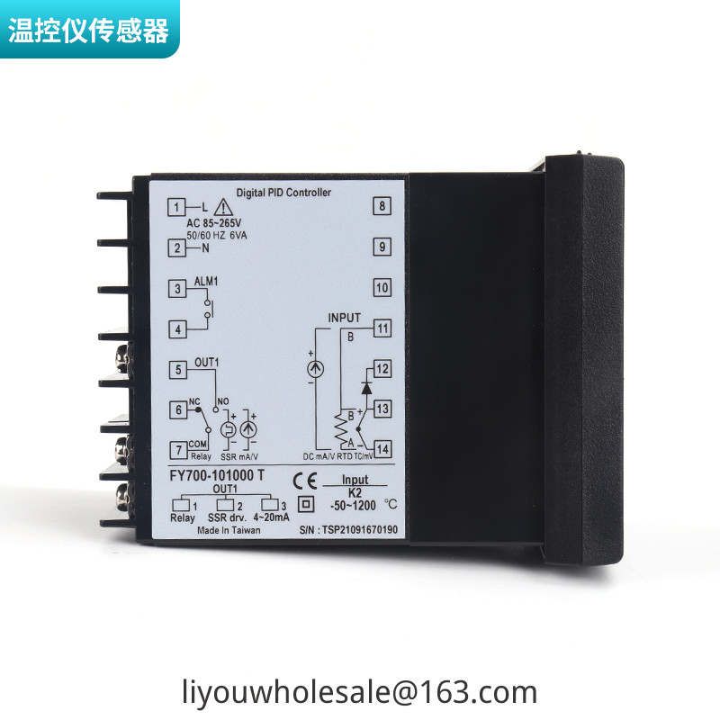 TAIE Taiyi FY700/FY700-101000จอแสดงผลดิจิตอลควบคุมอุณหภูมิอัจฉริยะควบคุมอุณหภูมิ - รูปที่ 2