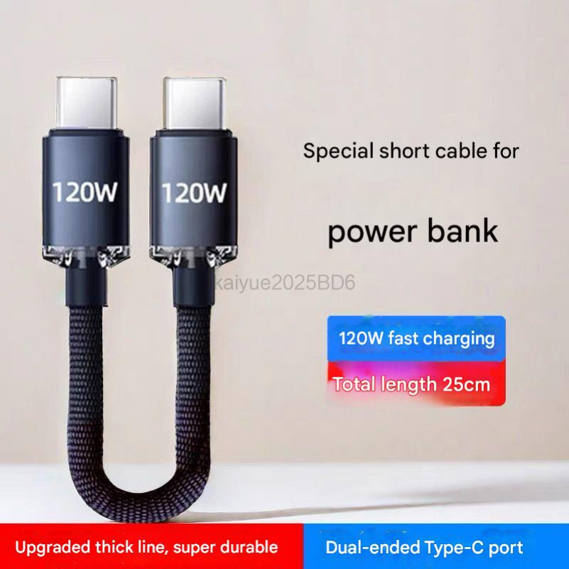 สายเคเบิลข้อมูล Typec คู่ 120W ชาร์จเร็วเหมาะสําหรับ iPhone 15 Huawei Honor V8 V9 V10 NOTE10 NOTE8 V