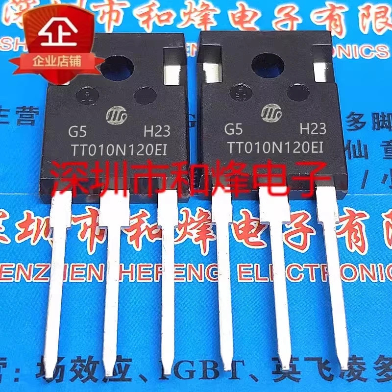 ทรานซิสเตอร์ 5PCS TT010N120EI TP015N120CA TT025N120FQ TT060U065FQ TT050U065FB TO-247 ในสต็อก 8SKH