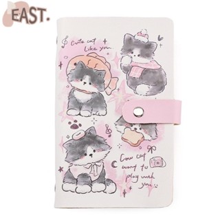 EASTS 100 ซองท้าทายประหยัดเงิน, นํากลับมาใช้ใหม่ได้สุนัขน่าร…