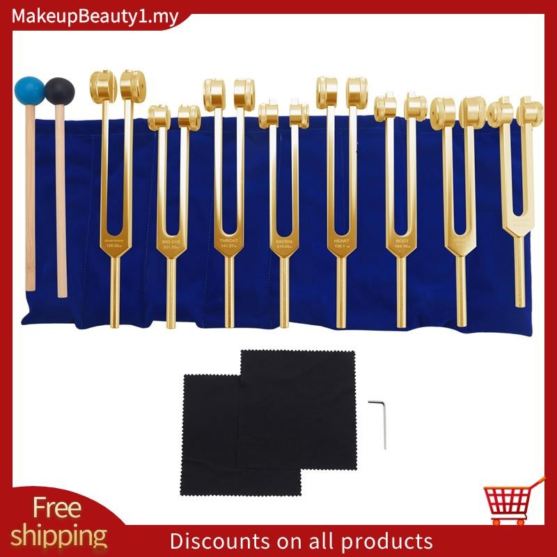 ส้อมปรับแต่ง, 7 จักระ + 1 Soul Purpose Weighted Tuning Forks,เครื่องมืออลูมิเนียม 126.22-141.27 Hz E