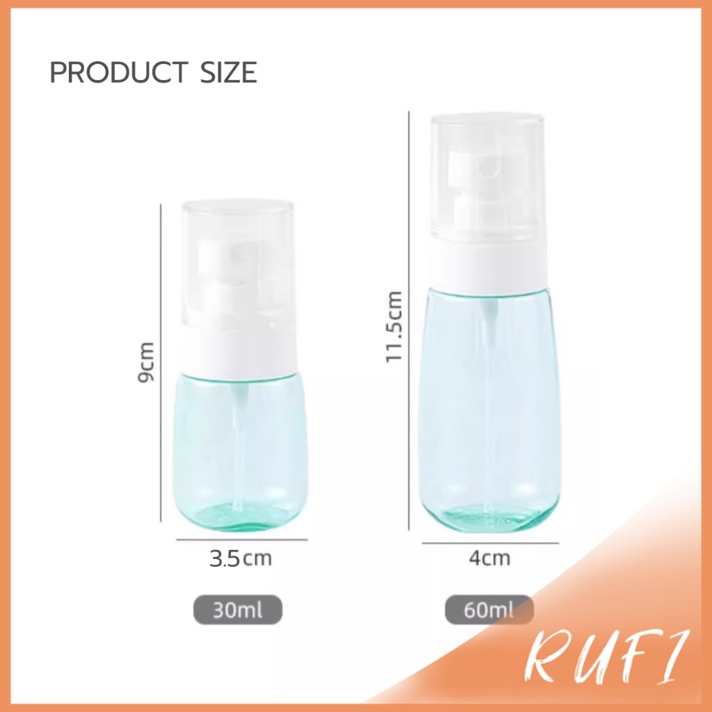 RUFI ขวดสเปรย์ แบบพกพา ขวดสเปย์เปล่า นำกลับมาใช้ใหม่ได้ 30ml / 60ml Spray bottle ราคา ถูกที่สุด ดีลบีเคเค แกลเลอรีภาพที่ 8