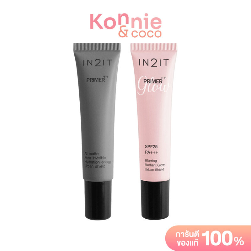 In2It Primer++ mini [3g x 2pcs] #PMP  อินทูอิท ไพรเมอร์เนื้อกำมะหยี่บางเบา.