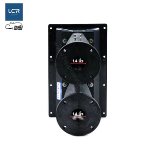 ปากทวิตเตอร์ LINE ARRAY LCR 12-AR 596-1.4 2ยูนิต คอ1.4” 90x10 ABS รุ่น JH 5968 ปากฮอร์น ไดร์เวอร์แหลม Driver Hippo Audio