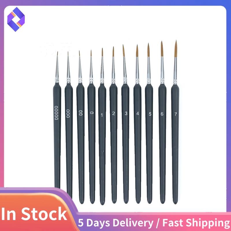 Detail Brush Set for Fine Detailing & Painting สีน้ํา ออยล์- ของจิ๋ว รุ่น 11 ชิ้น