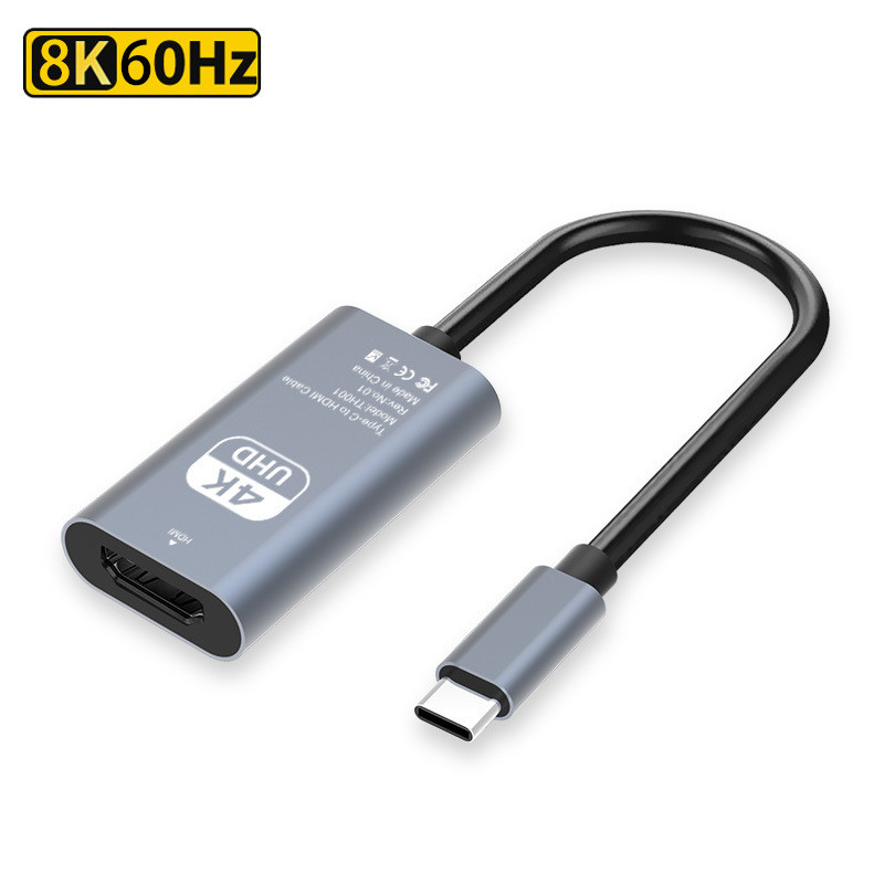 YuHeng HD08 ตัวแปลง Type-C เป็น HDMI 8K ส่งหน้าจอ ยาว 0.1 เมตร ออกแบบเรียบง่ายโต๊ะ ชุบนิกเกิลป้องกันสนิม เสียบใช้ทันที