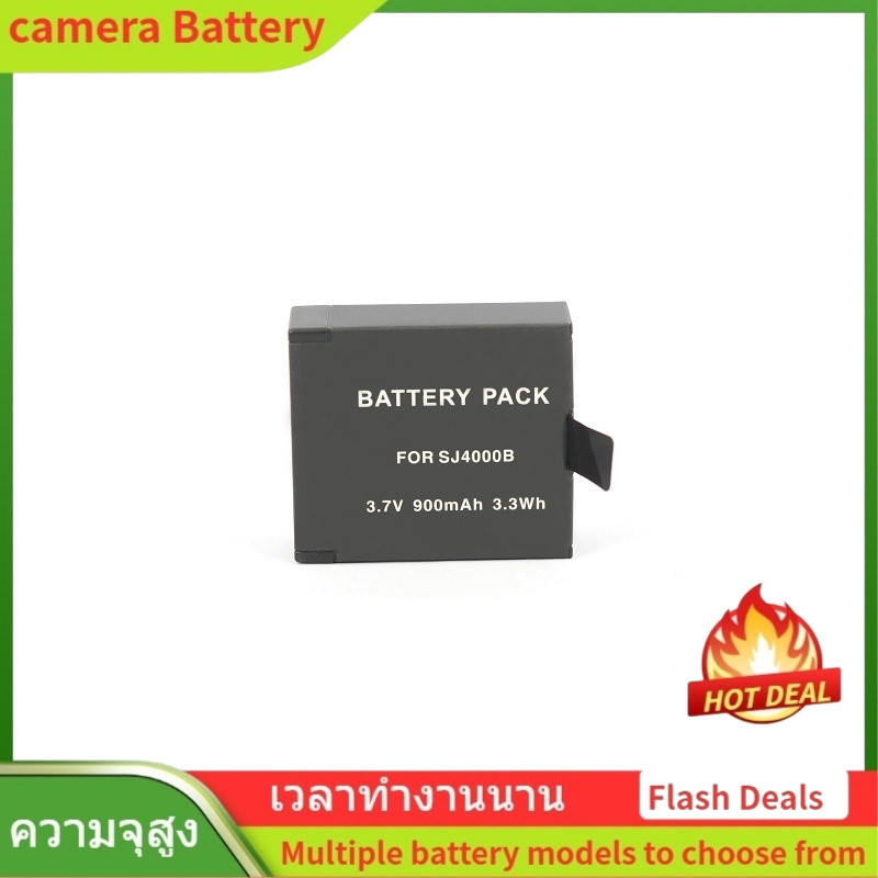 🌟SJ4000 ใหม่แบตเตอรี่ สำหรับ SJCAM Sj4000 SJ5000 SJ6000 SJ7000 SJ8000 SJ9000 (3.7V 900mAh)Sports cam