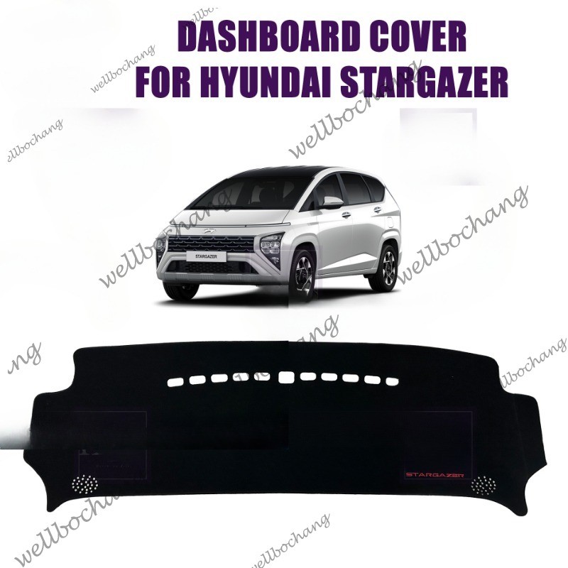 Stargazer พรีเมี่ยม Hyundai X GL GL GL GLS 2023 2024 2025 ฝาครอบแดชบอร์ด Anti-slip Anti-UV Sun Prote