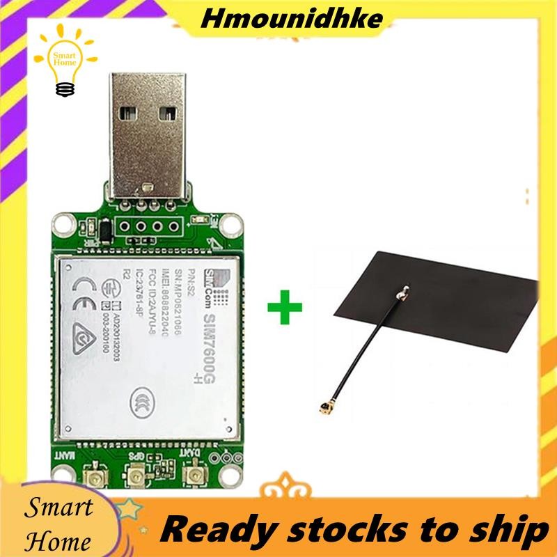 SIMcom SIM7600G-H LTE CAT4 USB Dongle Core Board + FPC รองรับ GNSS Development Core Board