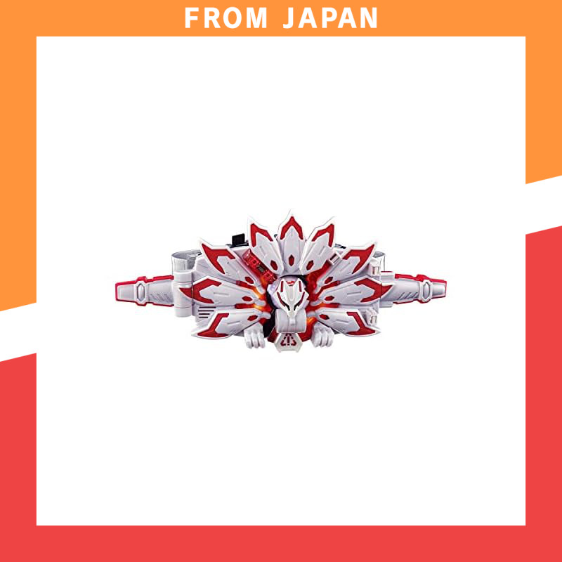 Kamen Rider Geats DX Boost Mark IX Raise Buckle