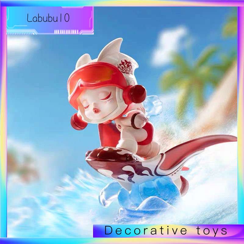 ของขวัญซีรีส์ปาร์ตี้น้ํา- ** &