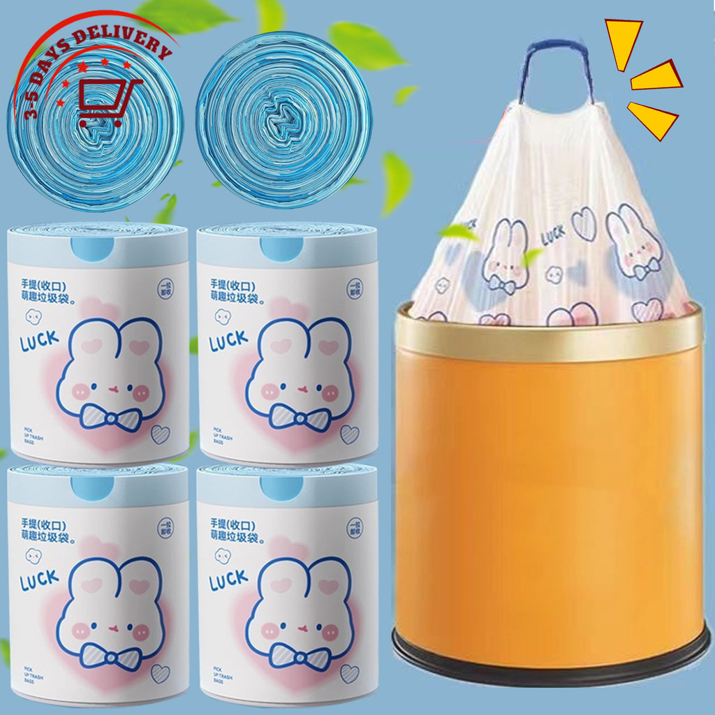 [จัดส่ง 3-5 วัน]ถุงขยะเชือกรูดกระต่ายหัวใจสีฟ้าน่ารักป้องกันการรั่วหนา 45x41 ซม. ถุงขยะพร้อมการออกแบบแบบใช้มือถือ 50/100/150/200 ชิ้น