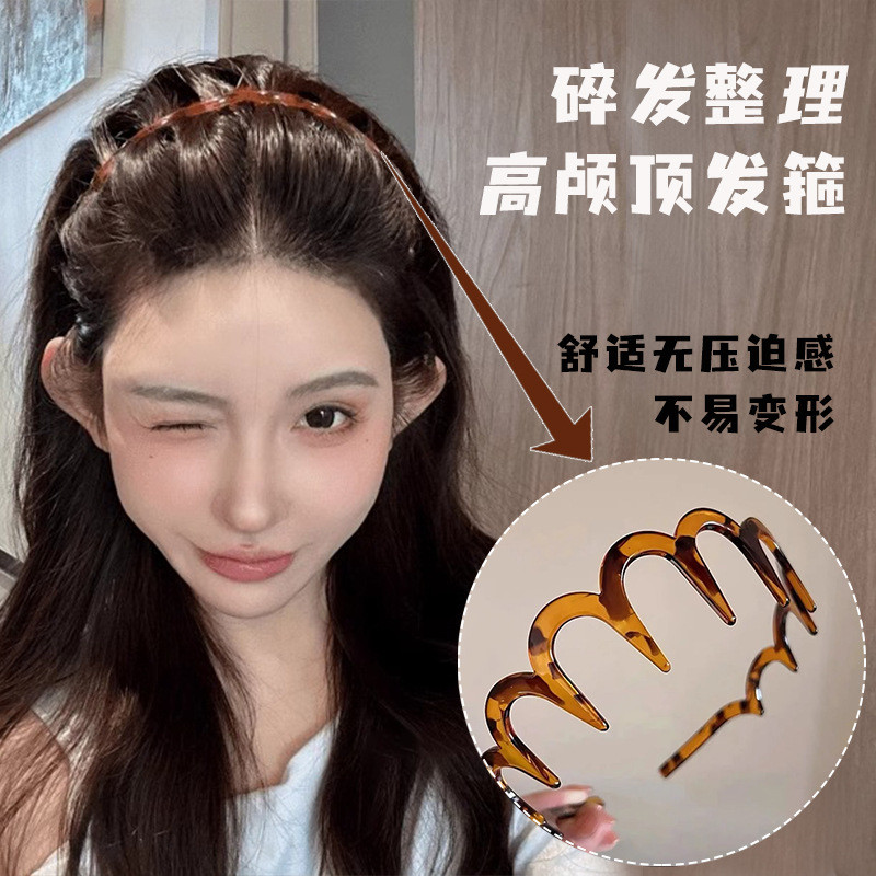 Female Outing All-Match Toothed Broken Hair ที่คาดผมสูง