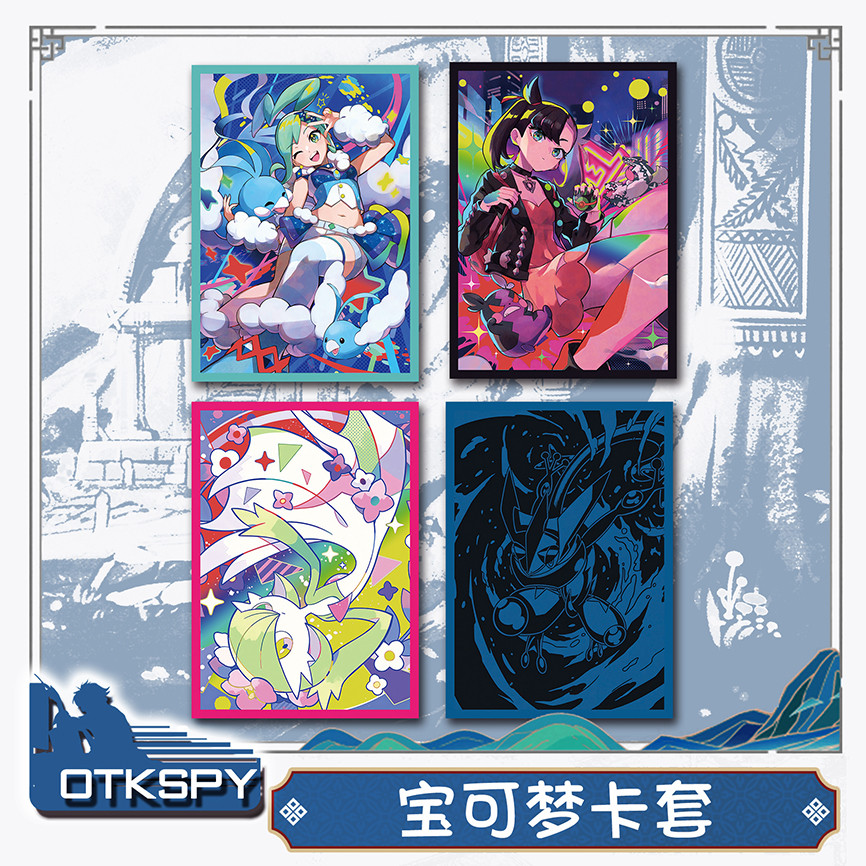 Pokémon Card Holder Pokémon Girl Holder PTCG Card Protection Flash Case Mary Ryukia Ninja Frog Shanaido
