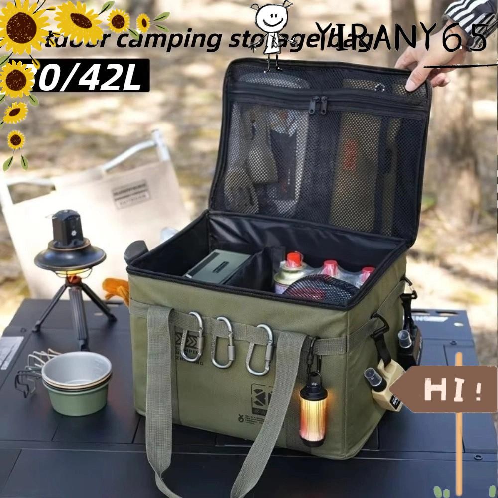 ยี่รัน กระเป๋าเก็บปิกนิกถุงเก็บตั้งแคมป์กันน้ํา 30/42ล กล่องเก็บของความจุขนาดใหญ่ที่ทนทานพับได้หนากลางแจ้ง