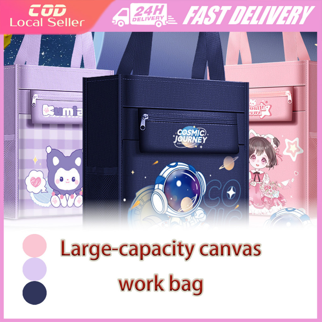 การ์ตูน Tuition กระเป๋าน้ําหนักเบากระเป๋าถืออเนกประสงค์เด็ก 5 ชั้น Kuromi Tuition กระเป๋าด้านหน้า ox